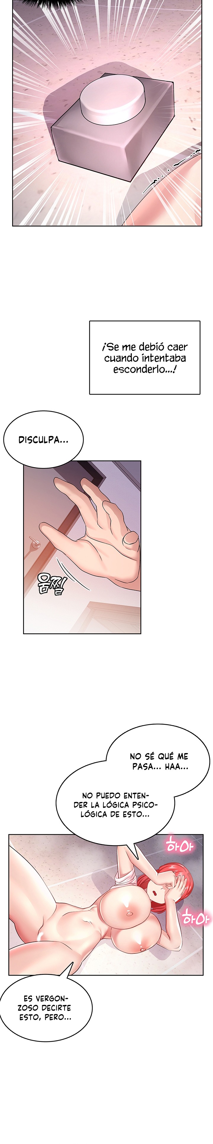 Relationship Reversal Button Raw Chapter 7 Page 14
