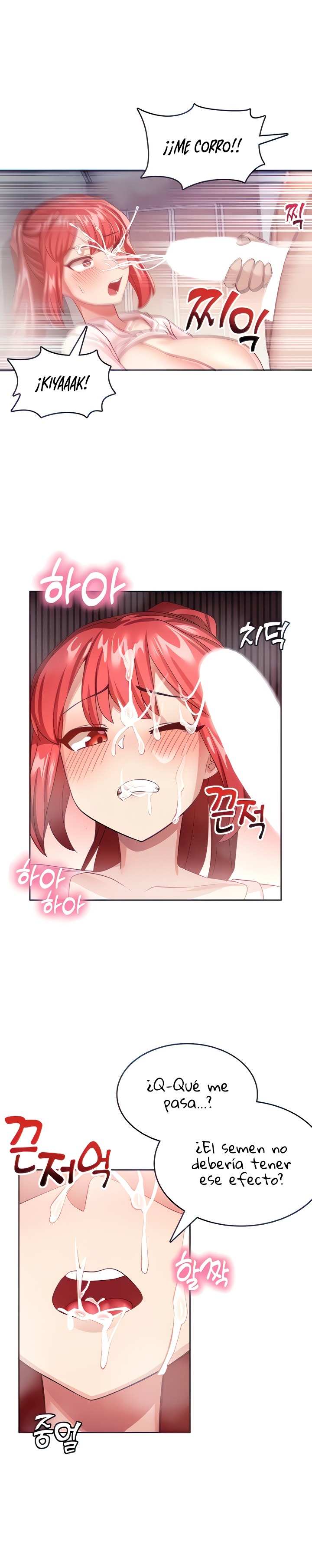 Relationship Reversal Button Raw Chapter 7 Page 5