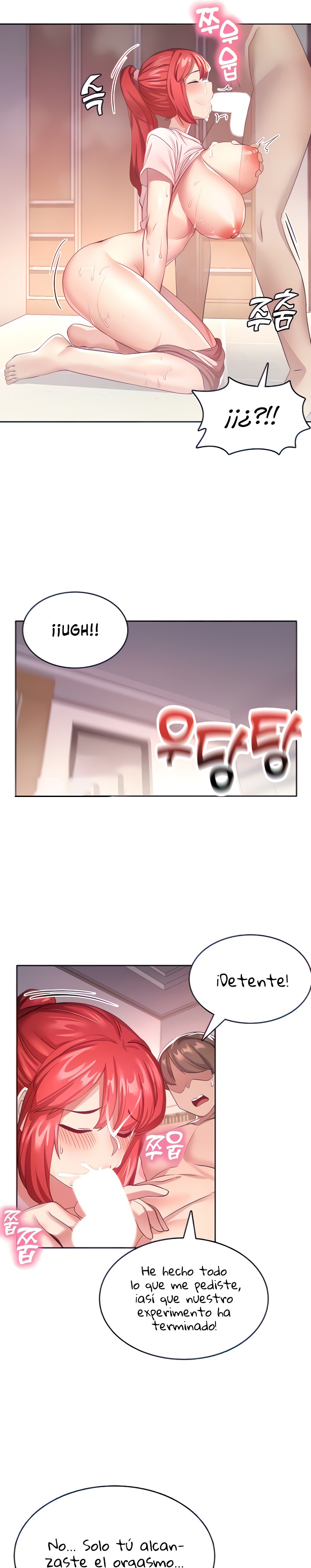 Relationship Reversal Button Raw Chapter 7 Page 7