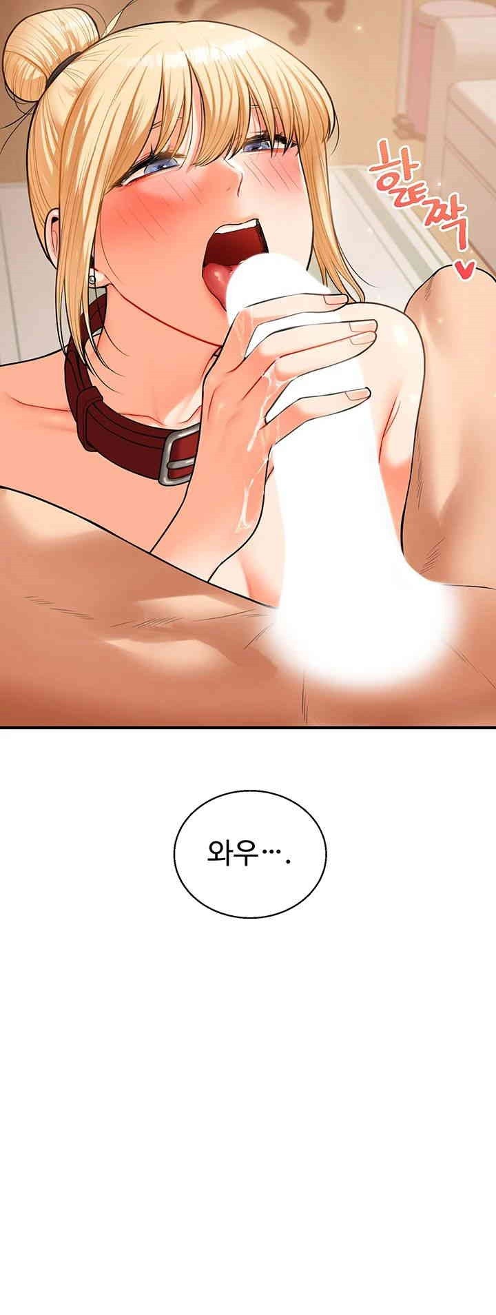 Relationship Reversal Button Raw Chapter 31 Page 32