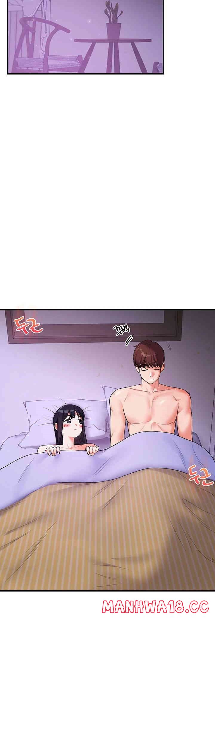 Relationship Reversal Button Raw Chapter 34 Page 23