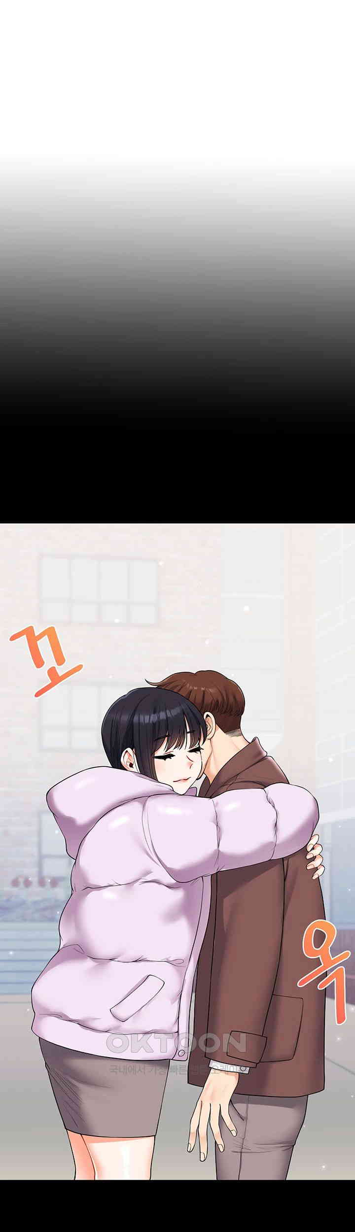 Relationship Reversal Button Raw Chapter 34 Page 30