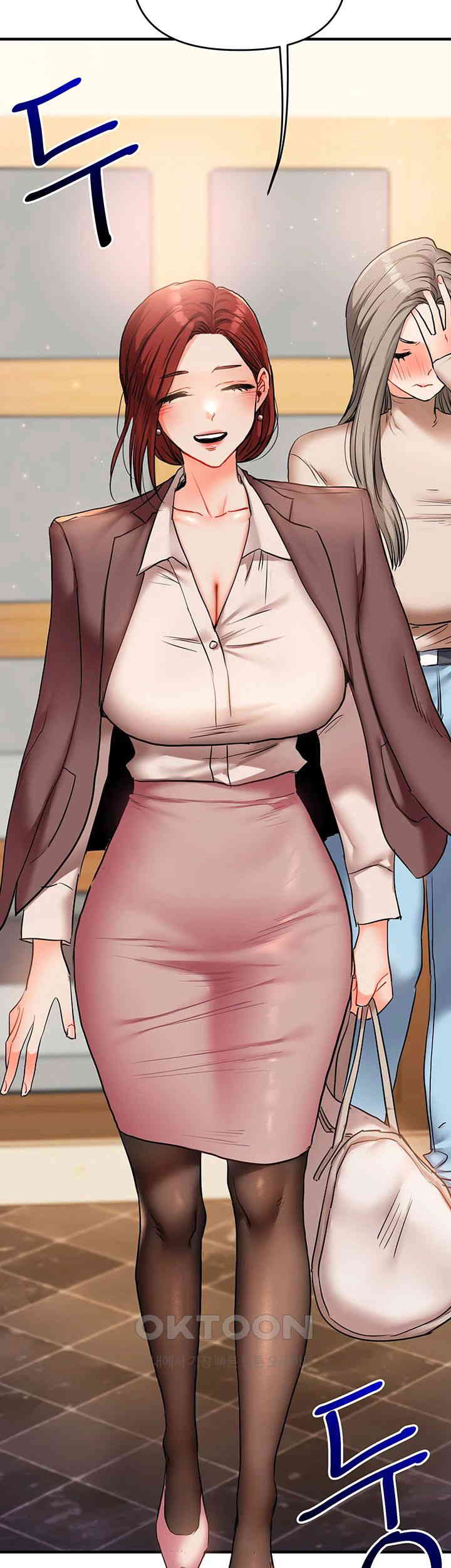 Relationship Reversal Button Raw Chapter 35 Page 3