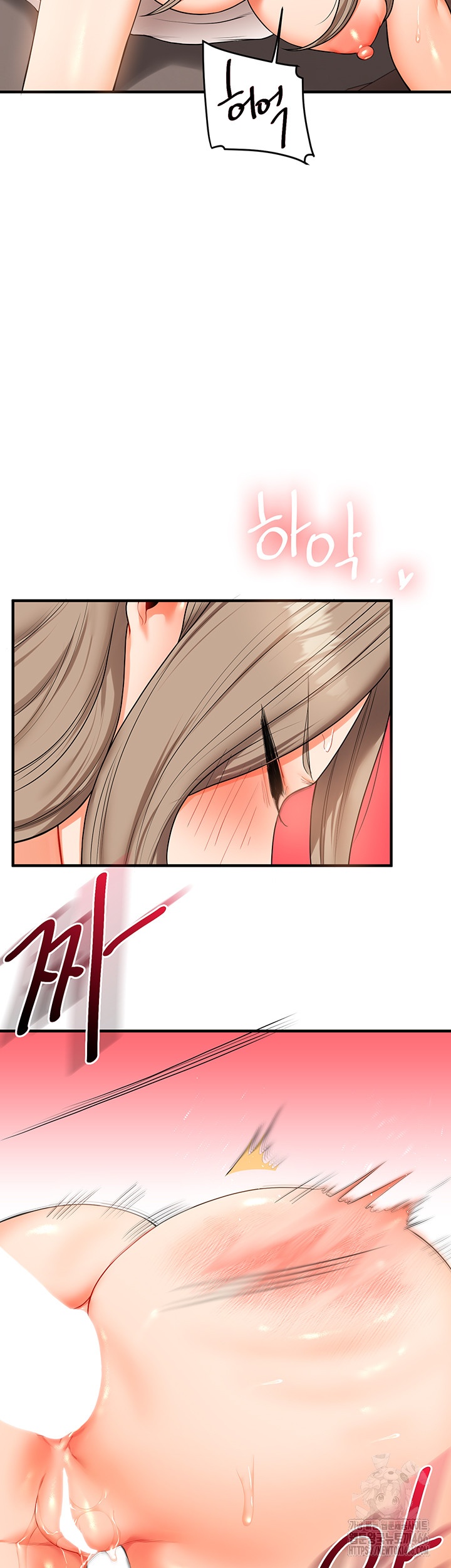 Relationship Reversal Button Raw Chapter 38 Page 46