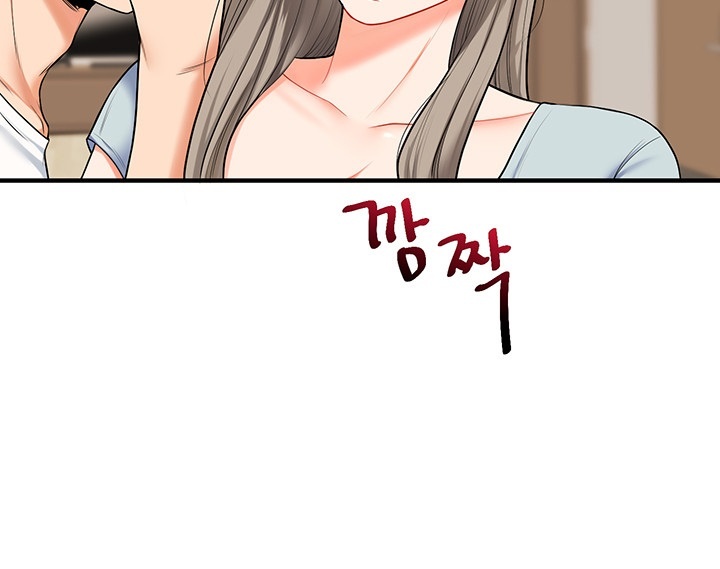 Relationship Reversal Button Raw Chapter 39 Page 16