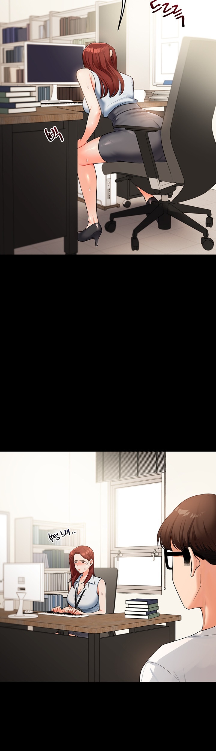 Relationship Reversal Button Raw Chapter 39 Page 44