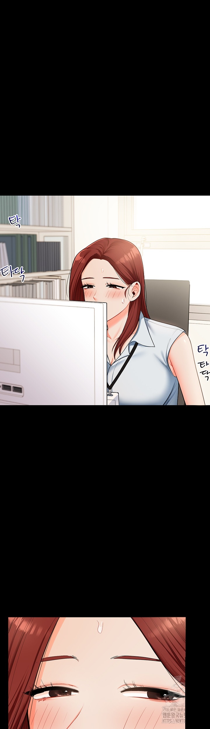 Relationship Reversal Button Raw Chapter 39 Page 46