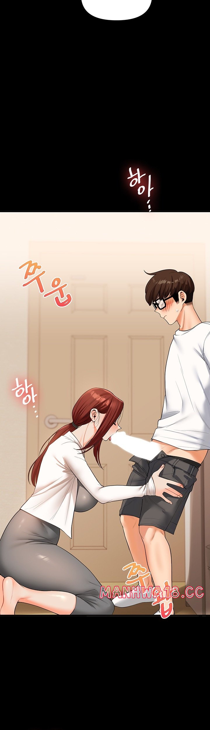 Relationship Reversal Button Raw Chapter 40 Page 18