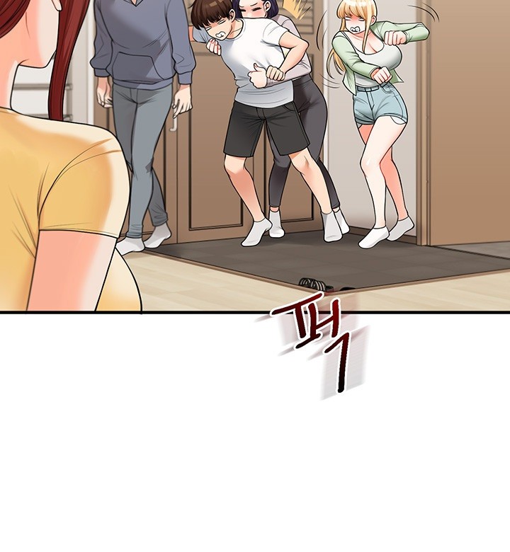 Relationship Reversal Button Raw Chapter 41 Page 25