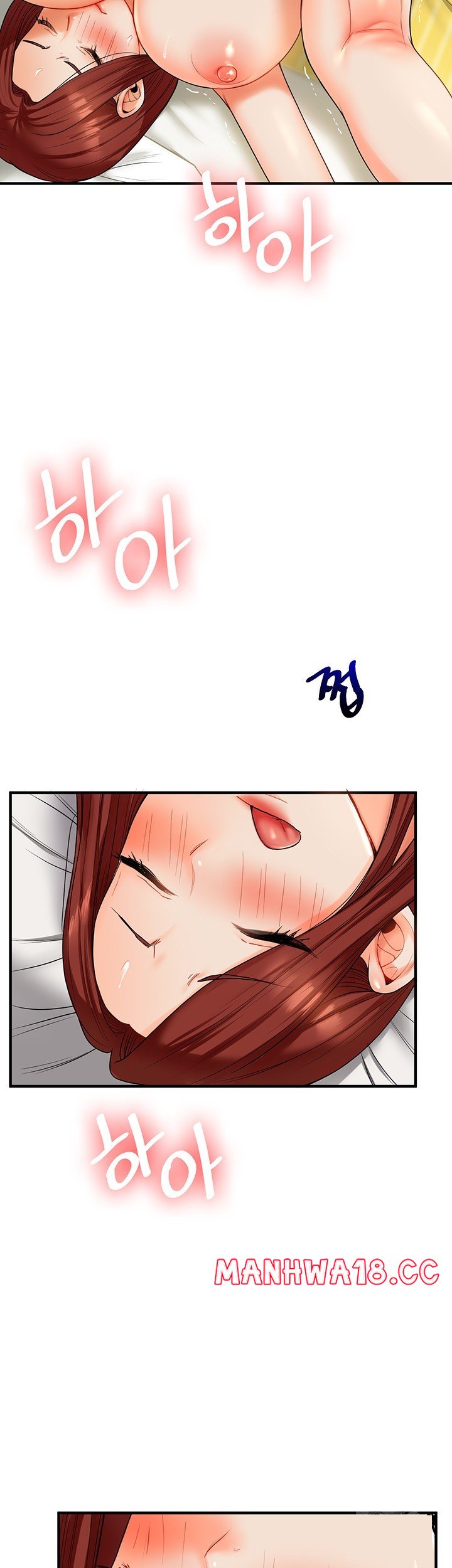 Relationship Reversal Button Raw Chapter 42 Page 52