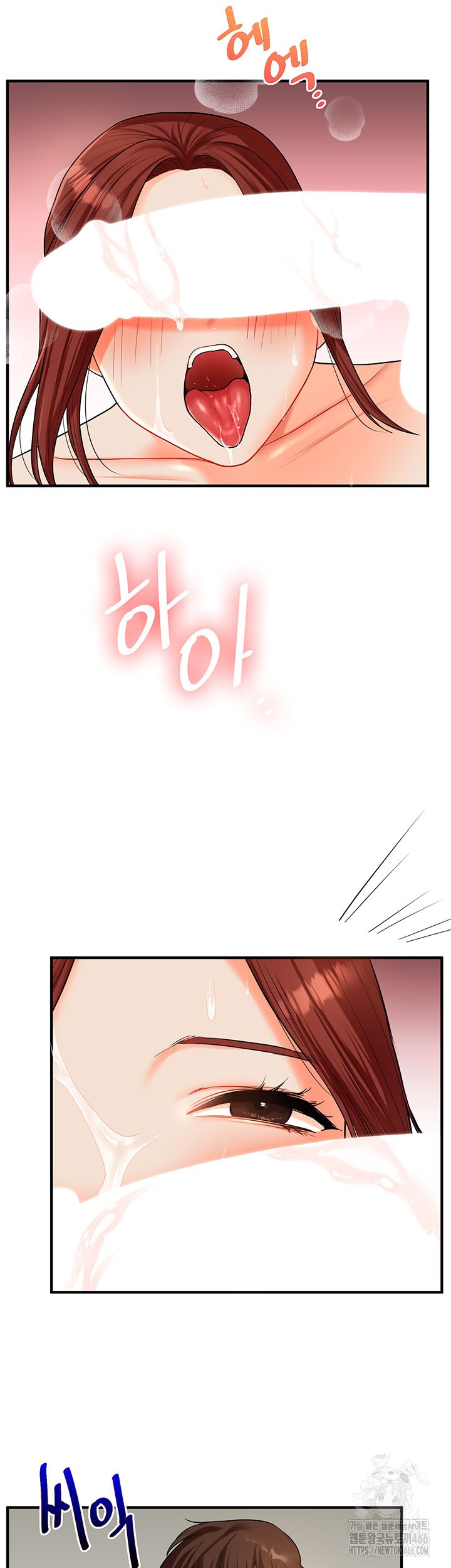 Relationship Reversal Button Raw Chapter 43 Page 18
