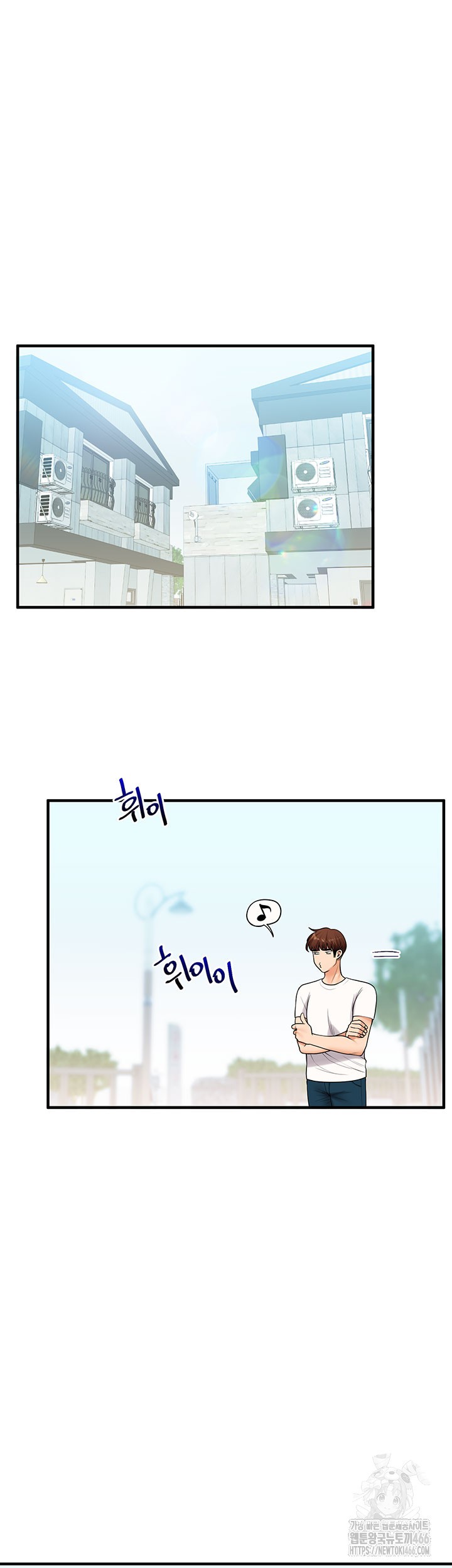 Relationship Reversal Button Raw Chapter 43 Page 31