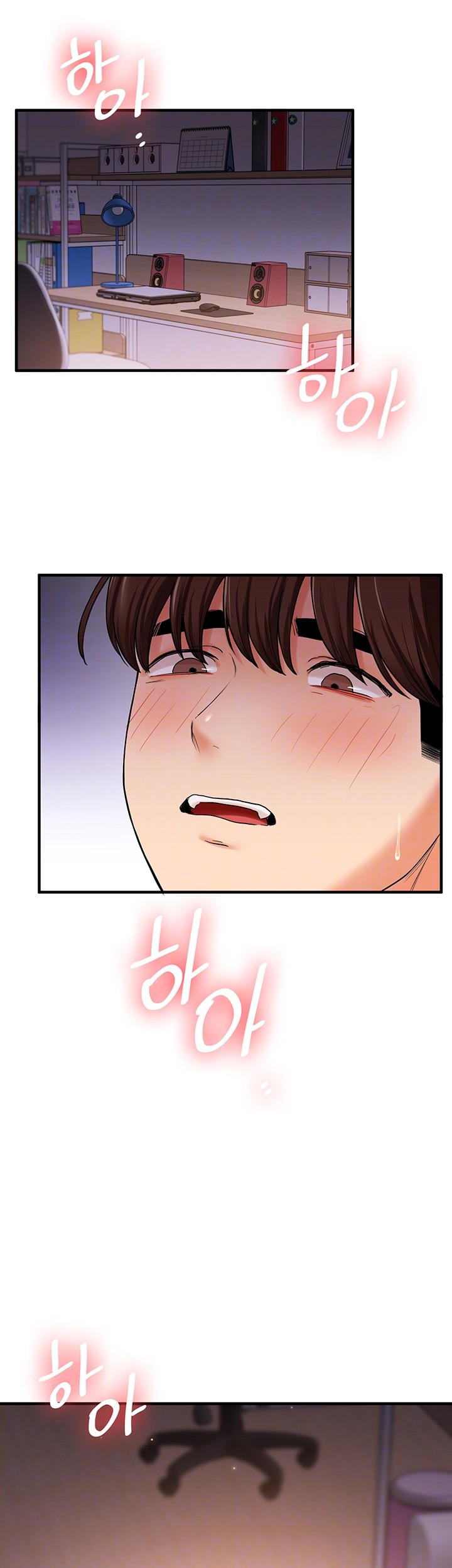 Relationship Reversal Button Raw Chapter 44 Page 4