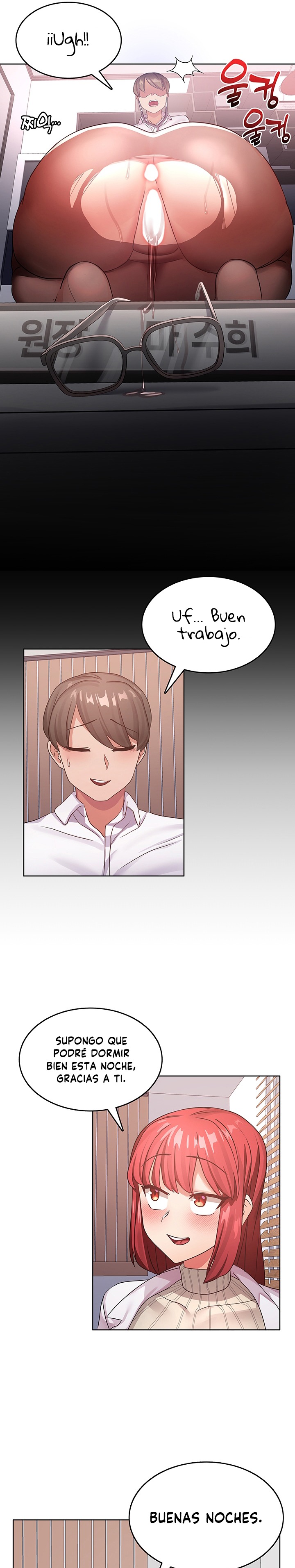 Relationship Reversal Button Raw Chapter 10 Page 15