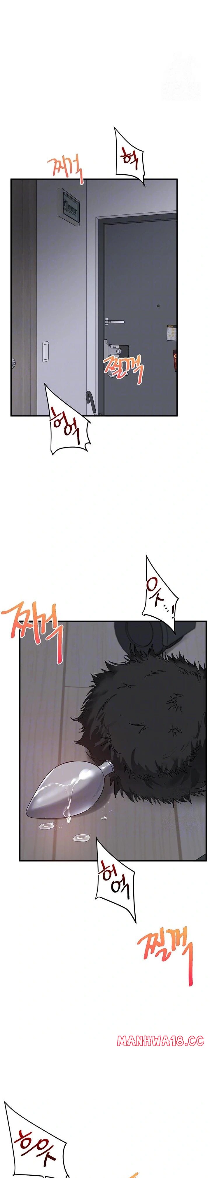 Relationship Reversal Button Raw Chapter 57 Page 4