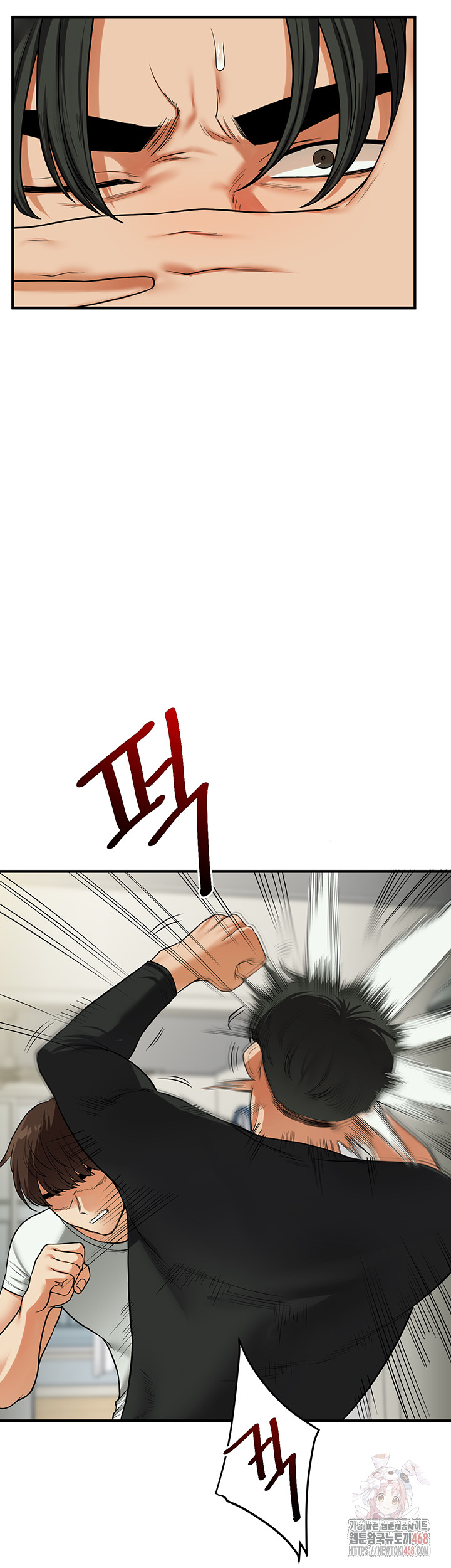 Relationship Reversal Button Raw Chapter 61 Page 29