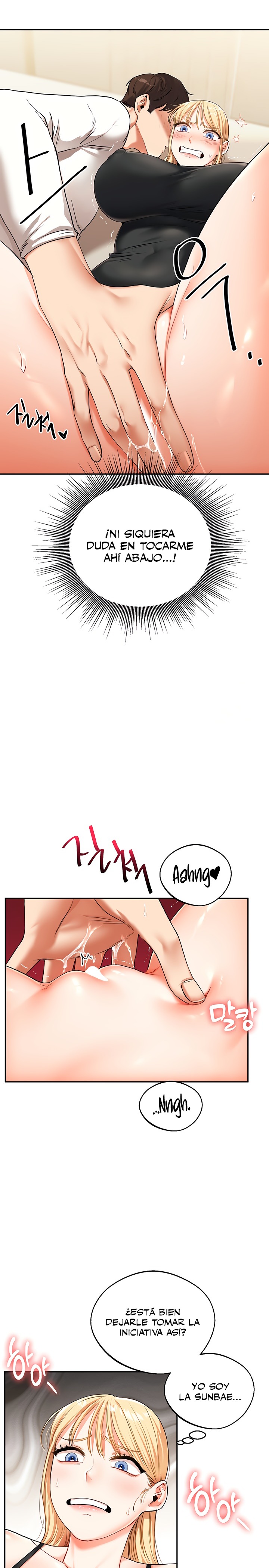 Relationship Reversal Button Raw Chapter 11 Page 21