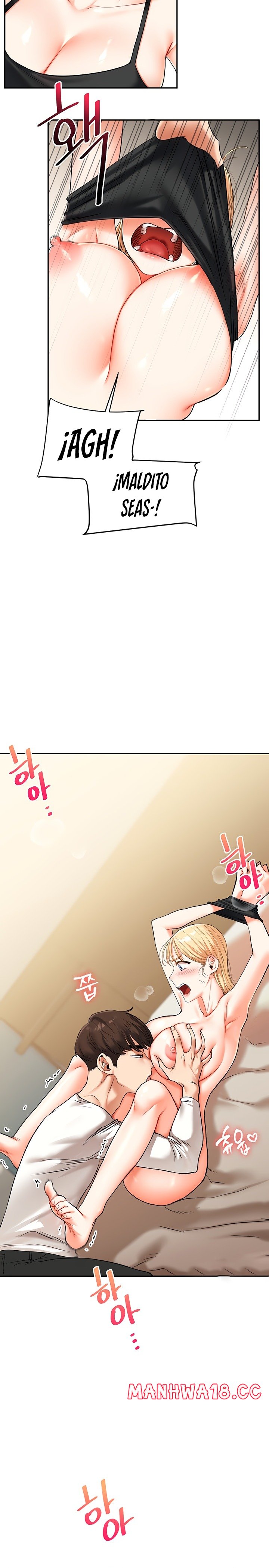 Relationship Reversal Button Raw Chapter 11 Page 22