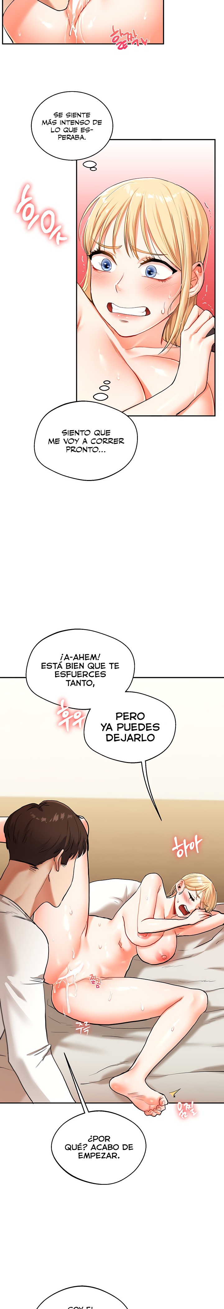 Relationship Reversal Button Raw Chapter 11 Page 25