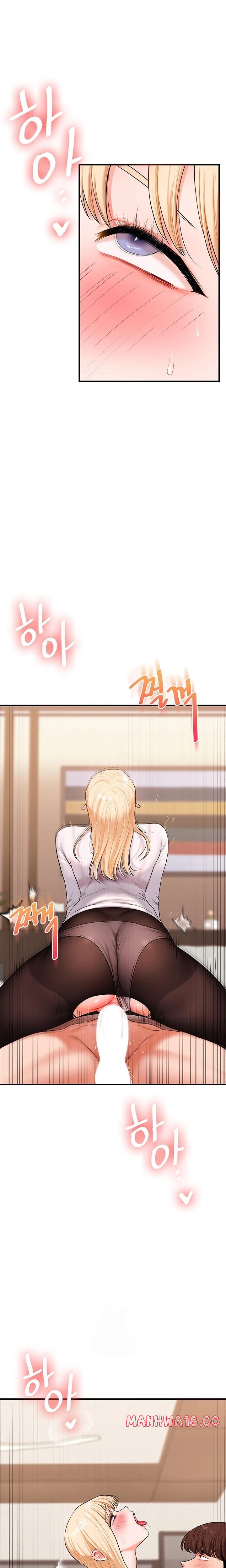 Relationship Reversal Button Raw Chapter 65 Page 9