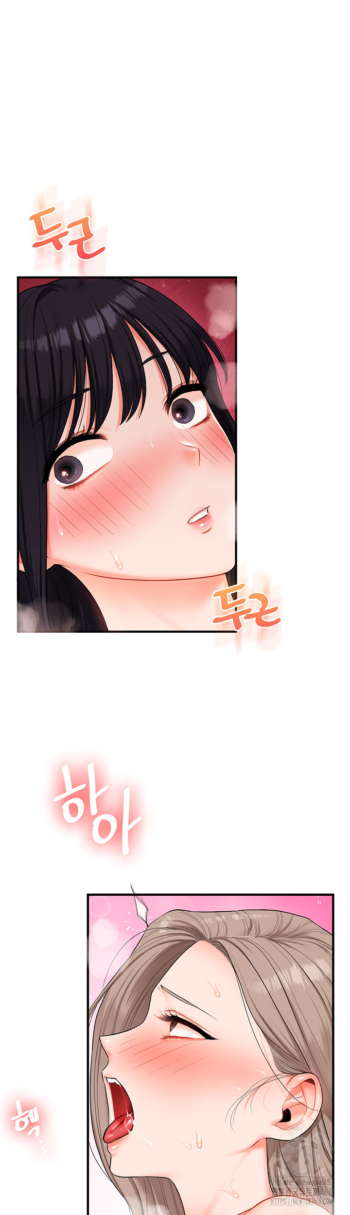 Relationship Reversal Button Raw Chapter 70 Page 48