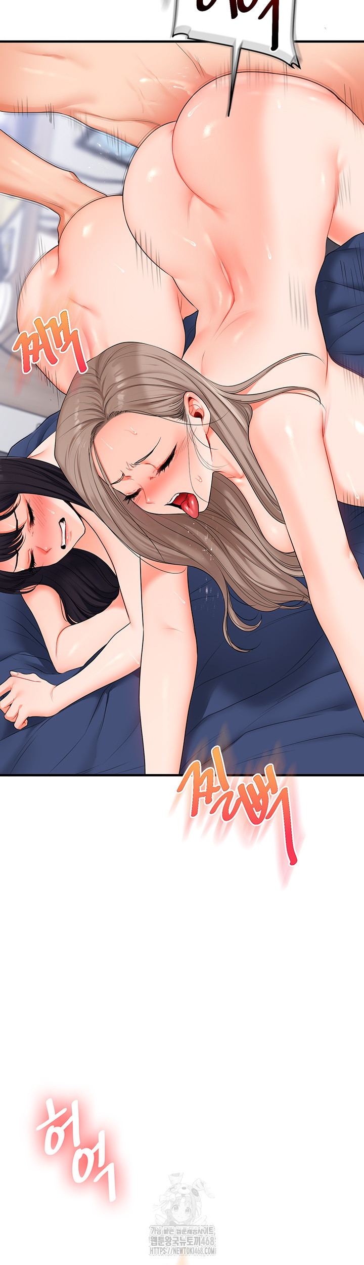 Relationship Reversal Button Raw Chapter 73 Page 27