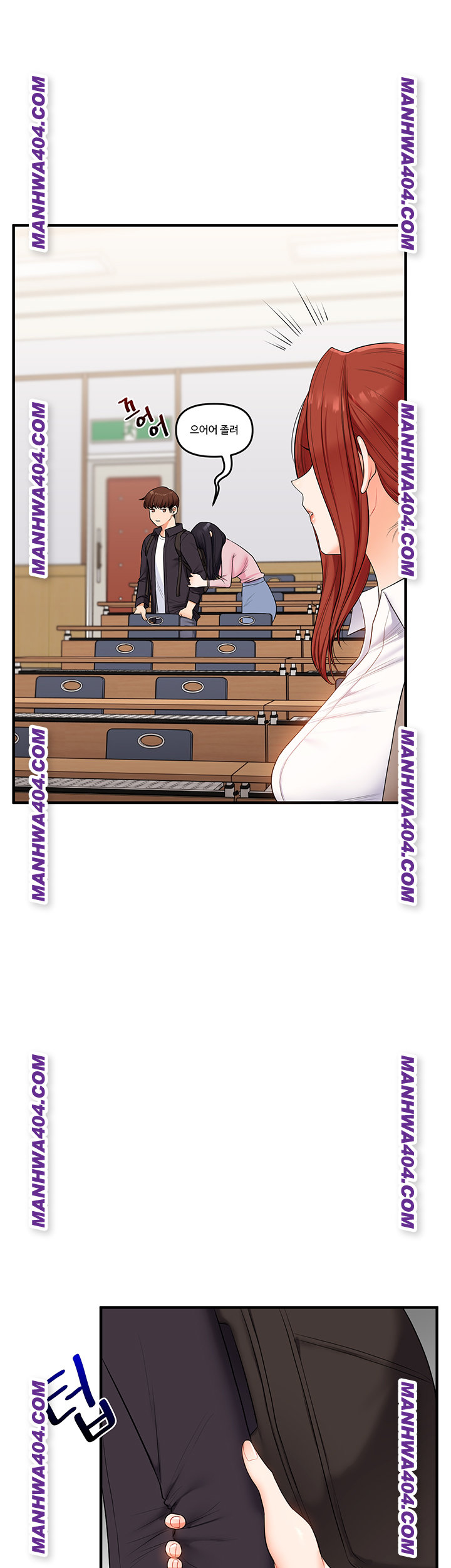 Relationship Reversal Button Raw Chapter 74 Page 29