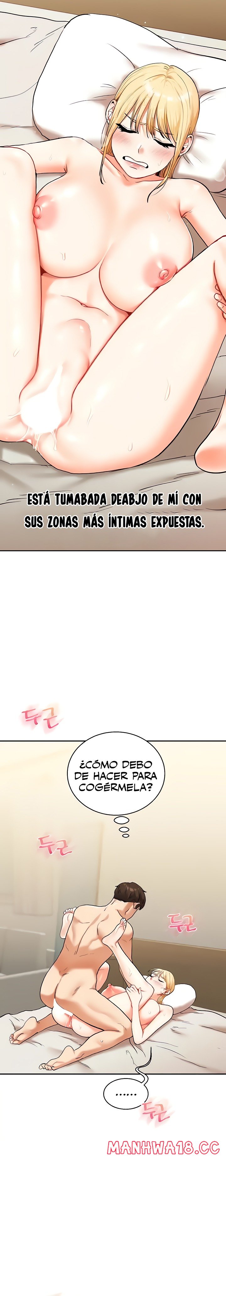 Relationship Reversal Button Raw Chapter 12 Page 10