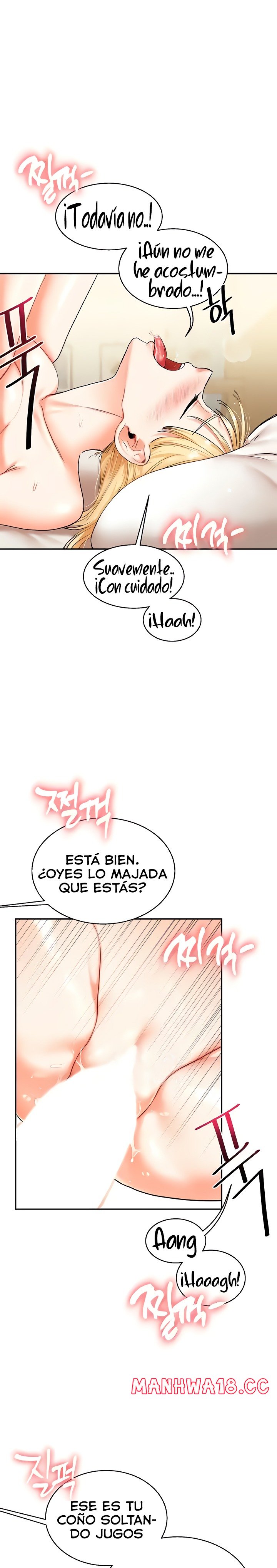 Relationship Reversal Button Raw Chapter 12 Page 16
