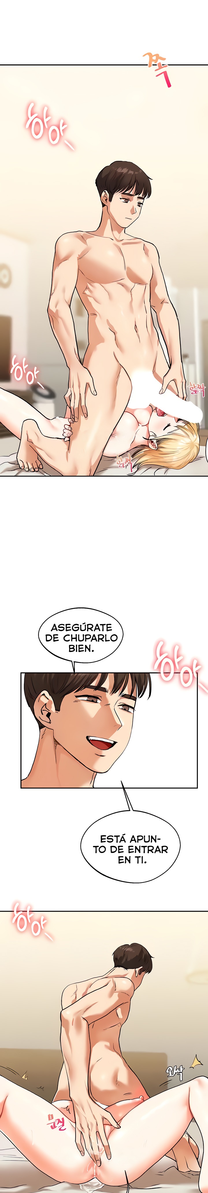 Relationship Reversal Button Raw Chapter 12 Page 4