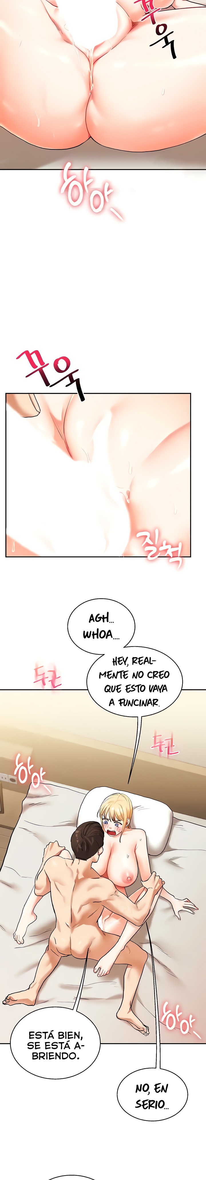 Relationship Reversal Button Raw Chapter 12 Page 6
