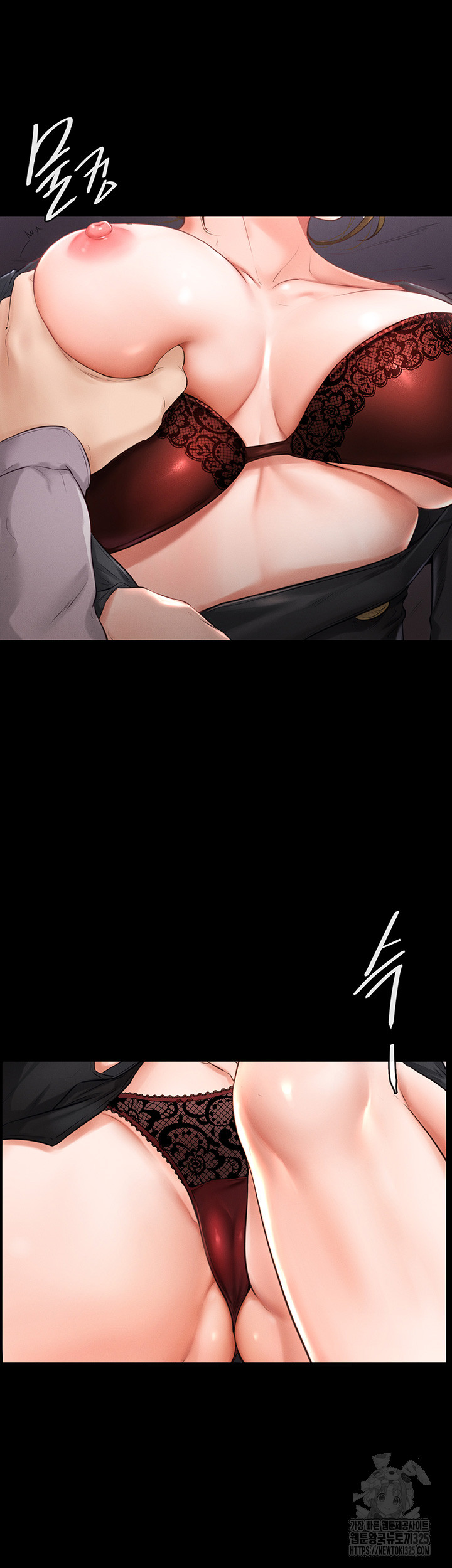 My New Family Treats me Well Raw Chapter 1 Page 27