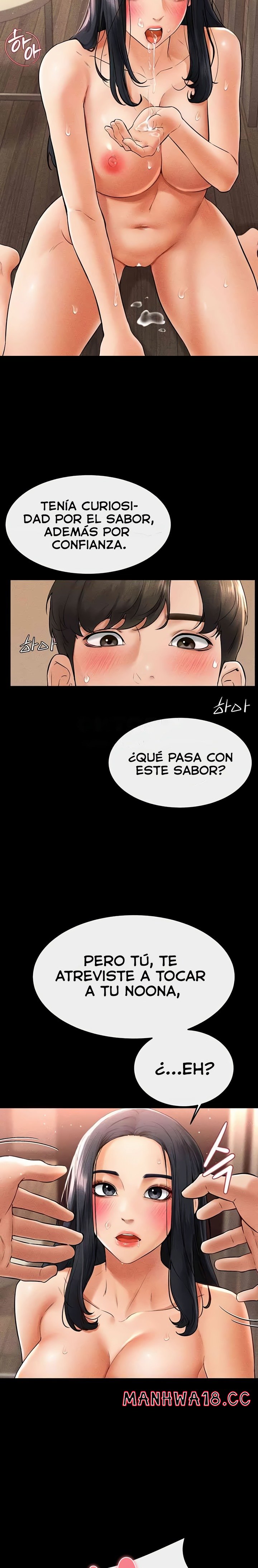 My New Family Treats me Well Raw Chapter 10 Page 14