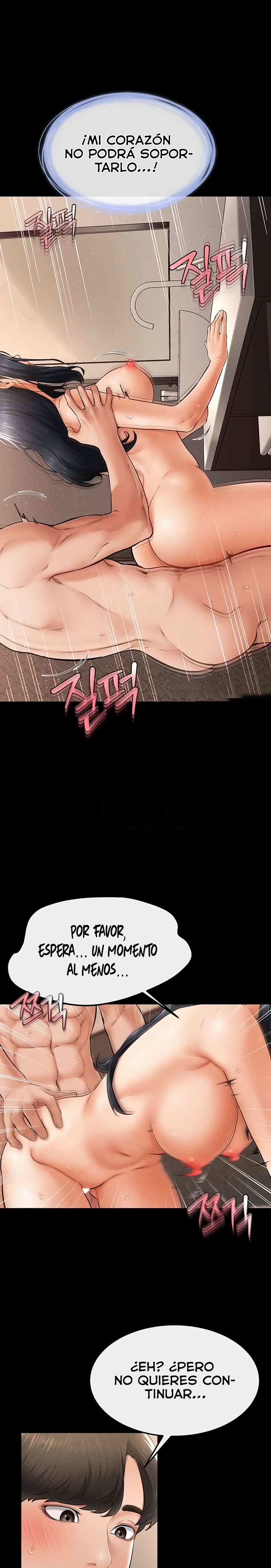 My New Family Treats me Well Raw Chapter 11 Page 14