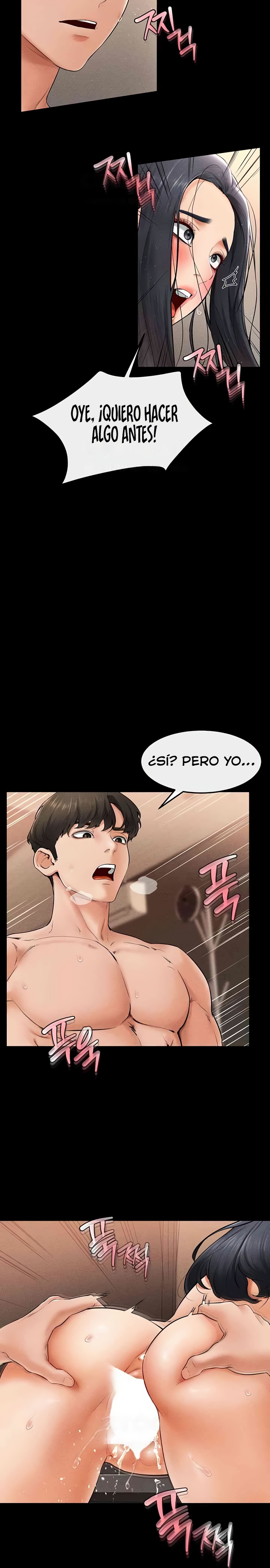 My New Family Treats me Well Raw Chapter 11 Page 15