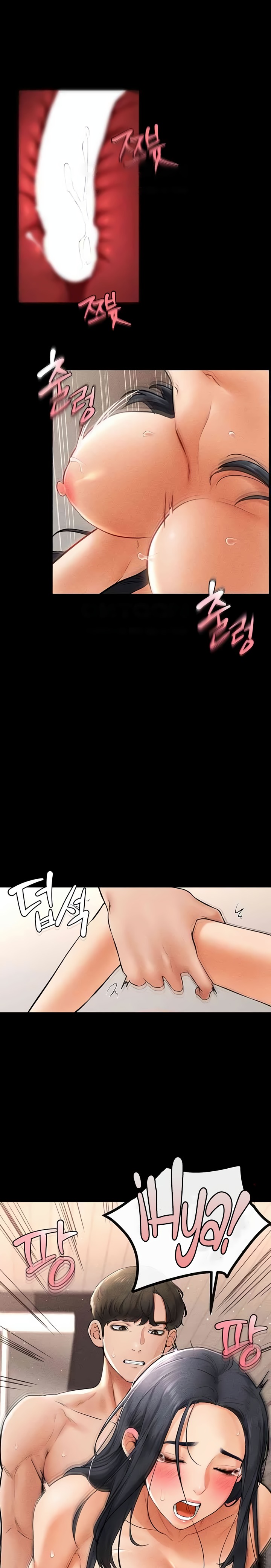 My New Family Treats me Well Raw Chapter 11 Page 17