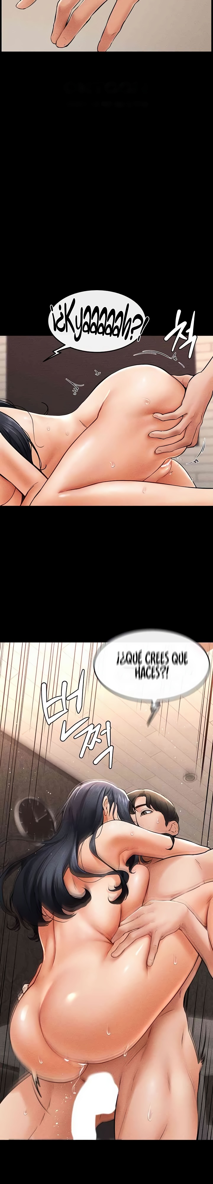 My New Family Treats me Well Raw Chapter 11 Page 7