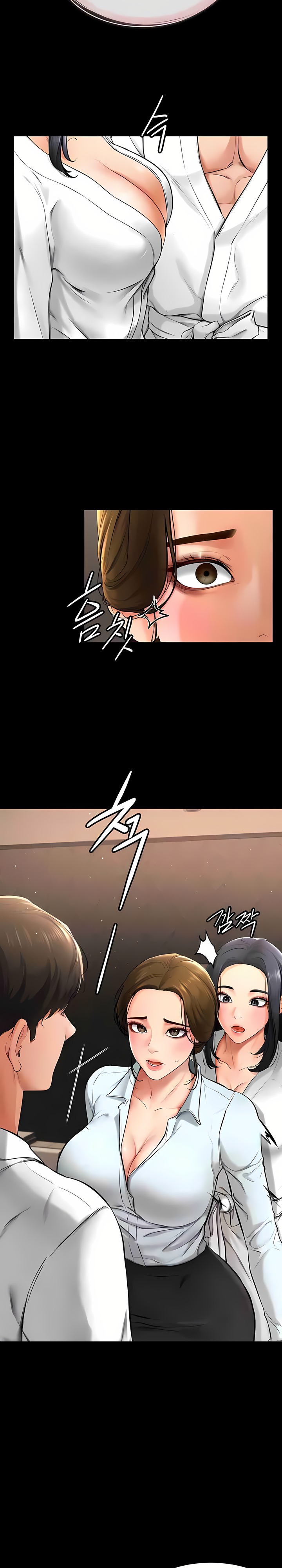 My New Family Treats me Well Raw Chapter 12 Page 11