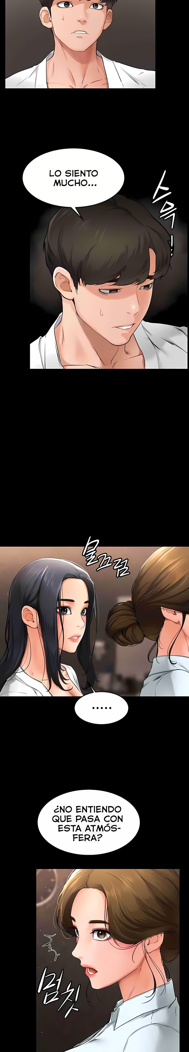 My New Family Treats me Well Raw Chapter 12 Page 13