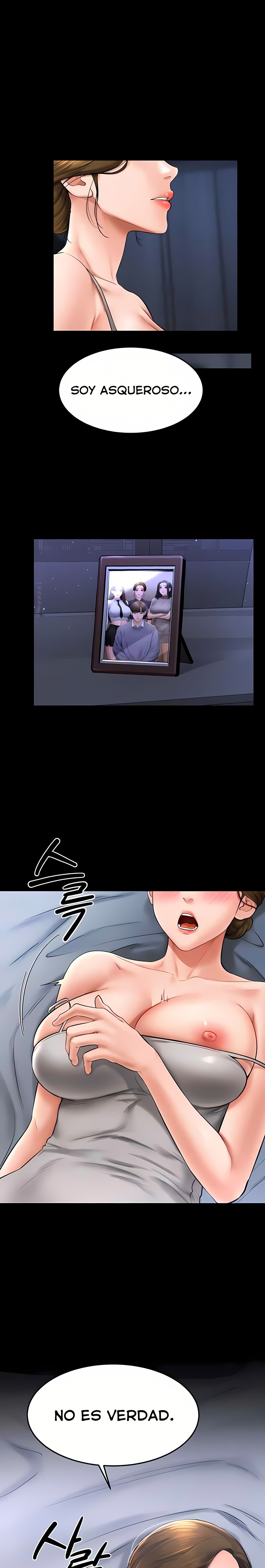 My New Family Treats me Well Raw Chapter 14 Page 14