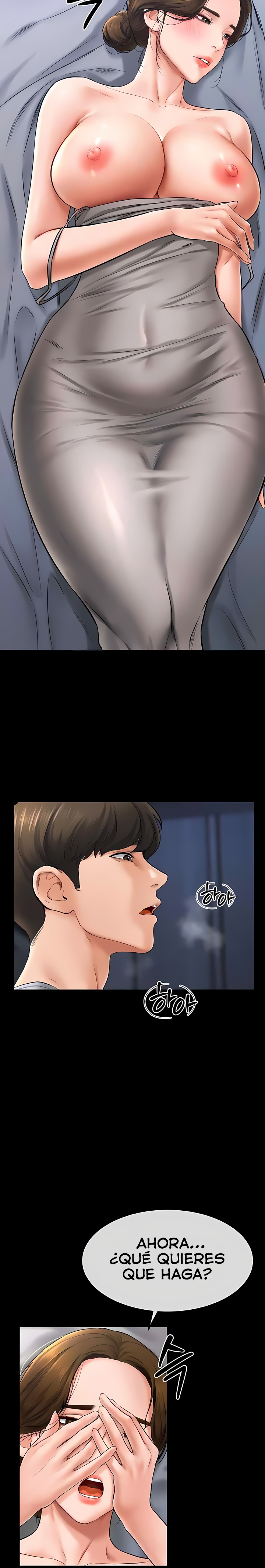 My New Family Treats me Well Raw Chapter 14 Page 15
