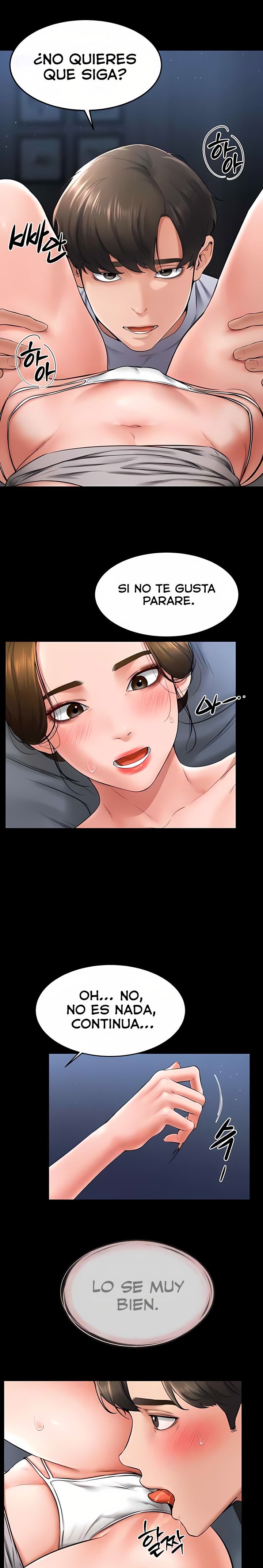 My New Family Treats me Well Raw Chapter 14 Page 21