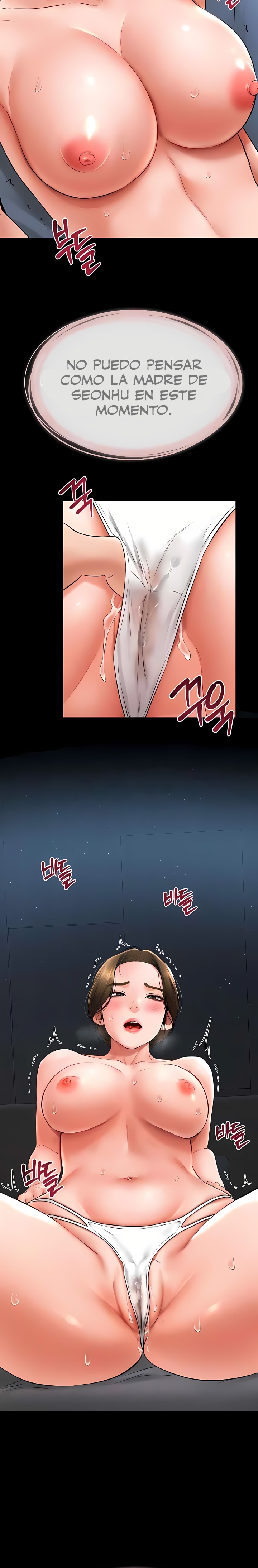 My New Family Treats me Well Raw Chapter 15 Page 2