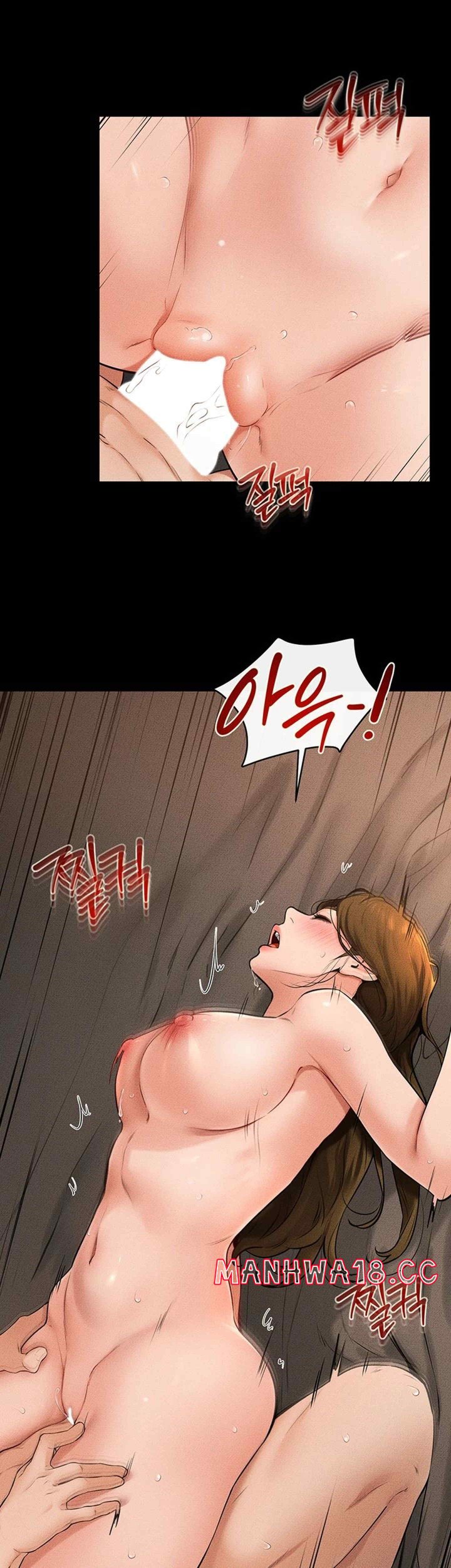 My New Family Treats me Well Raw Chapter 21 Page 10