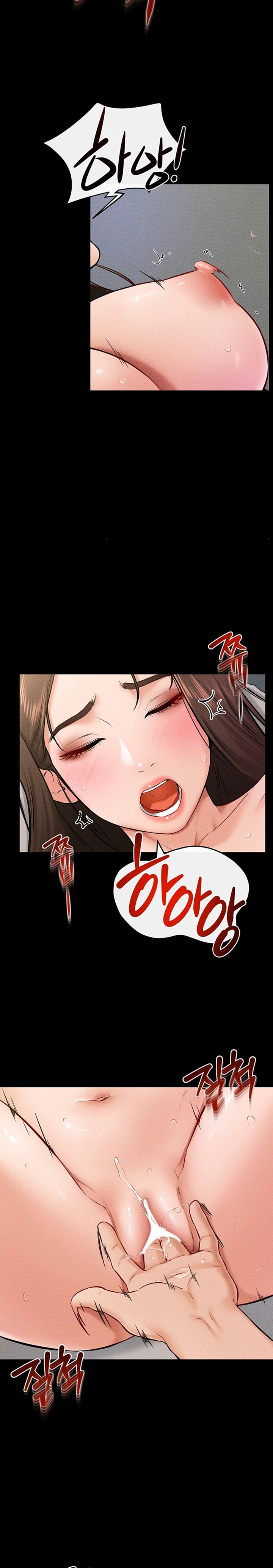 My New Family Treats me Well Raw Chapter 24 Page 20