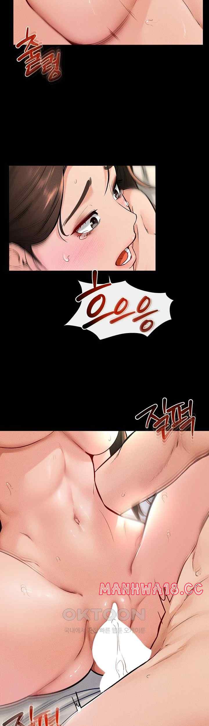 My New Family Treats me Well Raw Chapter 25 Page 33