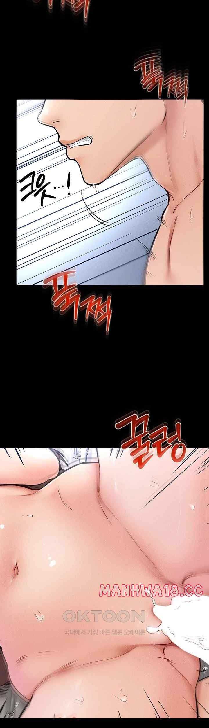 My New Family Treats me Well Raw Chapter 25 Page 40