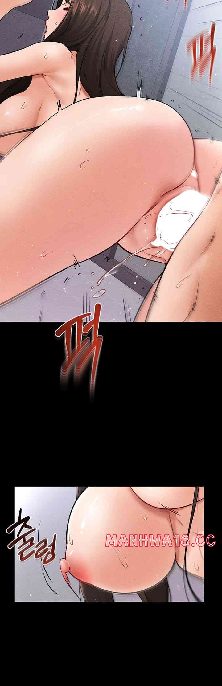 My New Family Treats me Well Raw Chapter 26 Page 34
