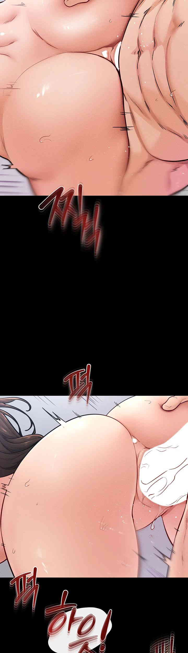 My New Family Treats me Well Raw Chapter 26 Page 37