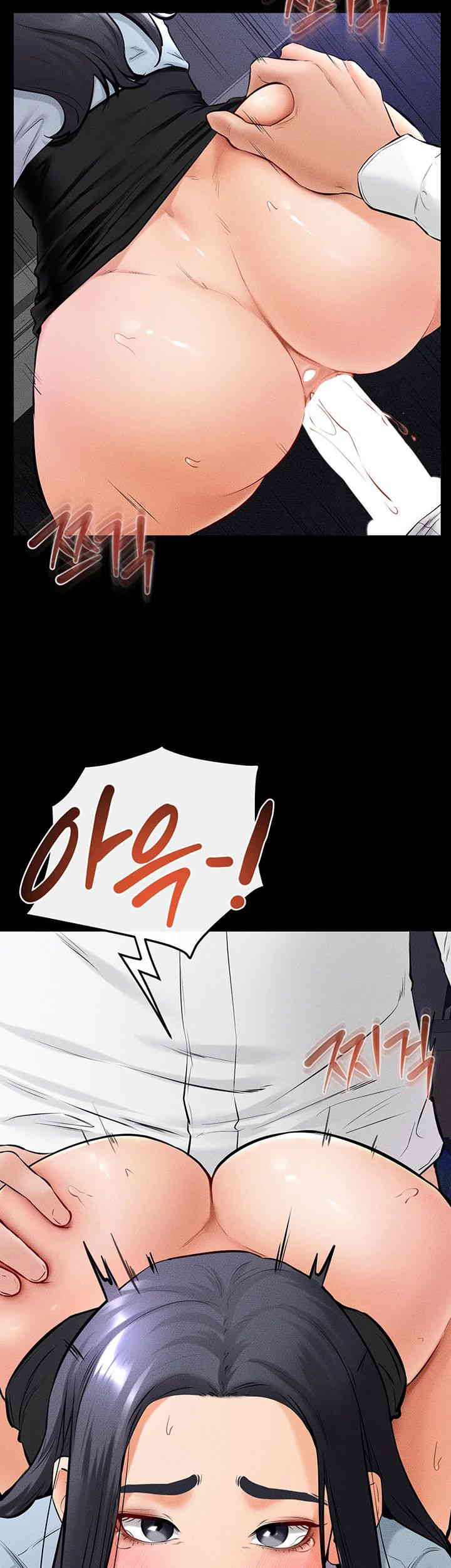 My New Family Treats me Well Raw Chapter 29 Page 26
